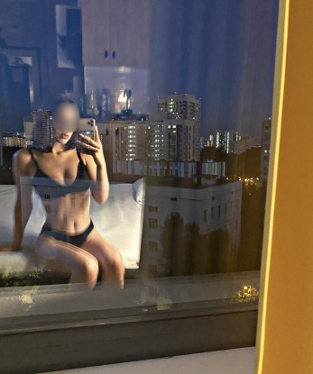 Екатерина