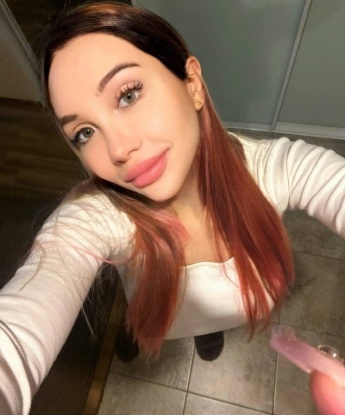 Ксения